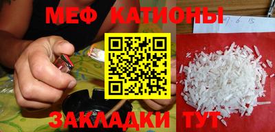 дурь Чапаевск