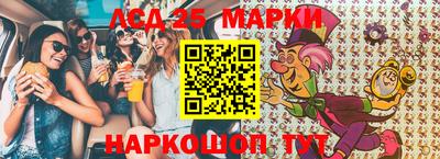 2c-b Краснодар