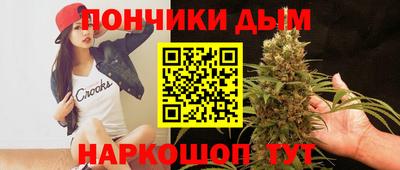 2c-b Краснодар