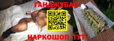 мдма Чебоксары