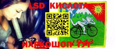 амф Краснокаменск