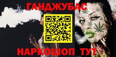 амф Краснокаменск