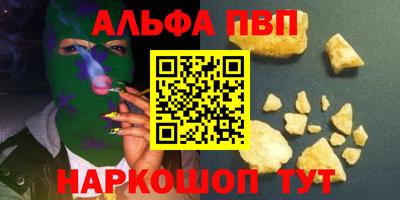 2c-b Краснодар