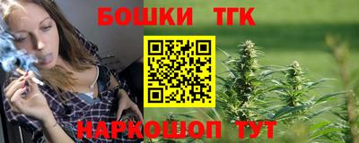 2c-b Краснодар