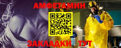 2c-b Краснодар