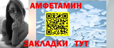 2c-b Краснодар
