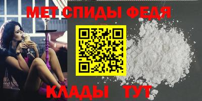 2c-b Краснодар