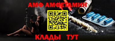 2c-b Краснодар