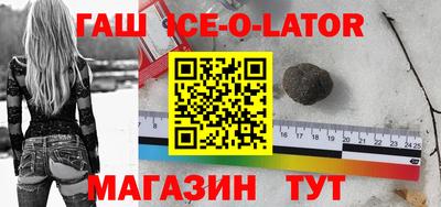 2c-b Краснодар