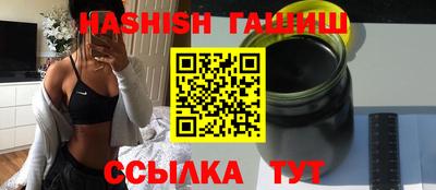 2c-b Краснодар